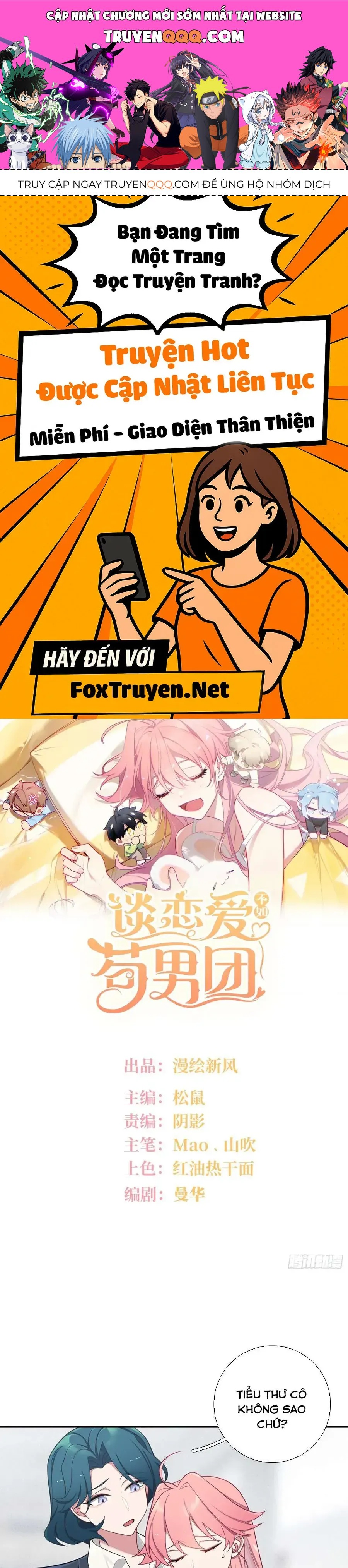Yêu Đương Không Bằng Thả Thính Idol Chapter 94 - 1