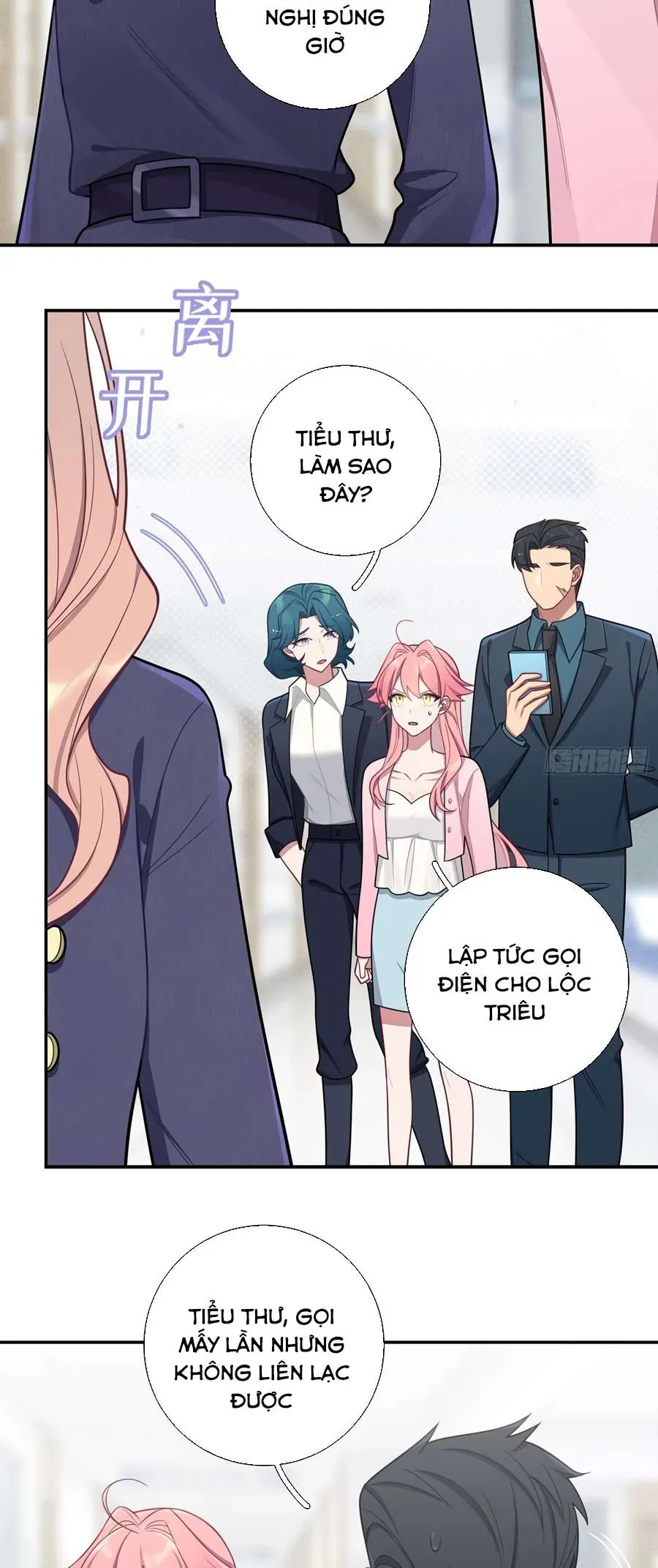 Yêu Đương Không Bằng Thả Thính Idol Chapter 94 - 8