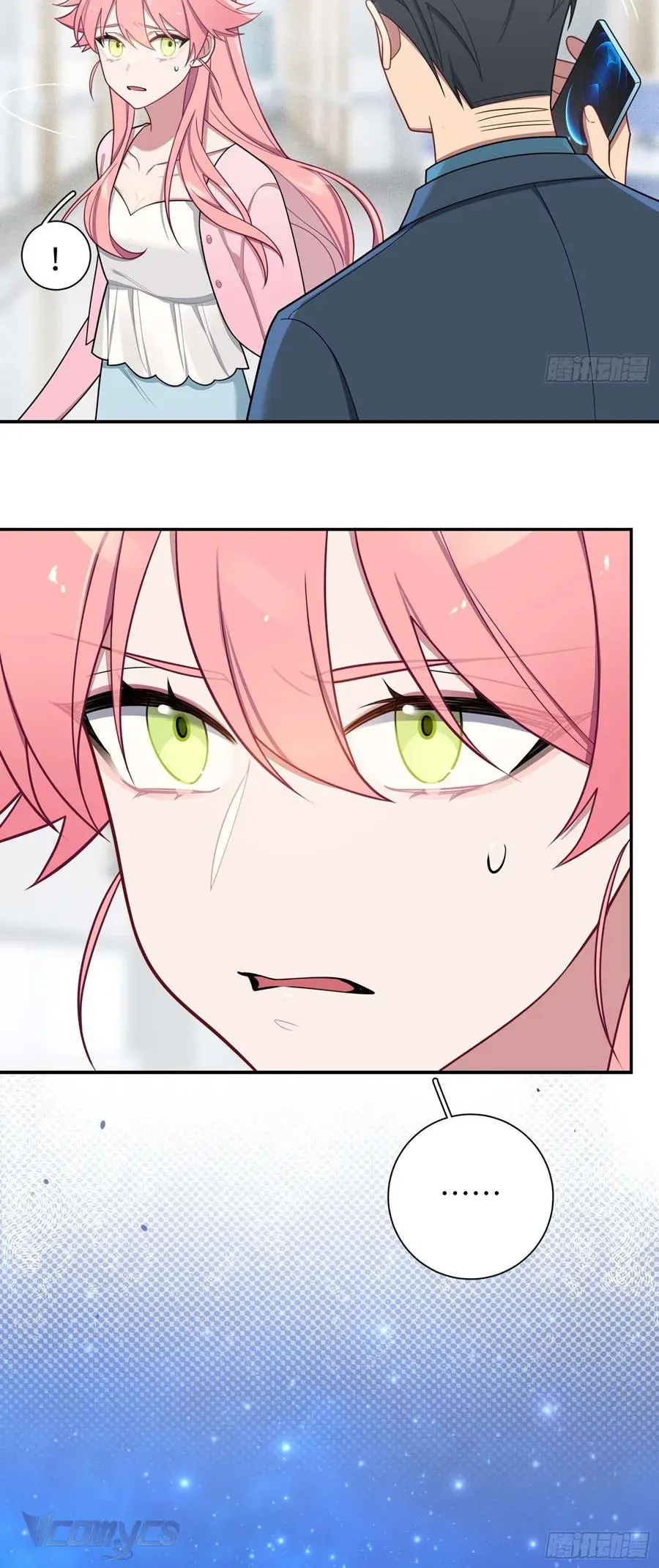 Yêu Đương Không Bằng Thả Thính Idol Chapter 94 - 9