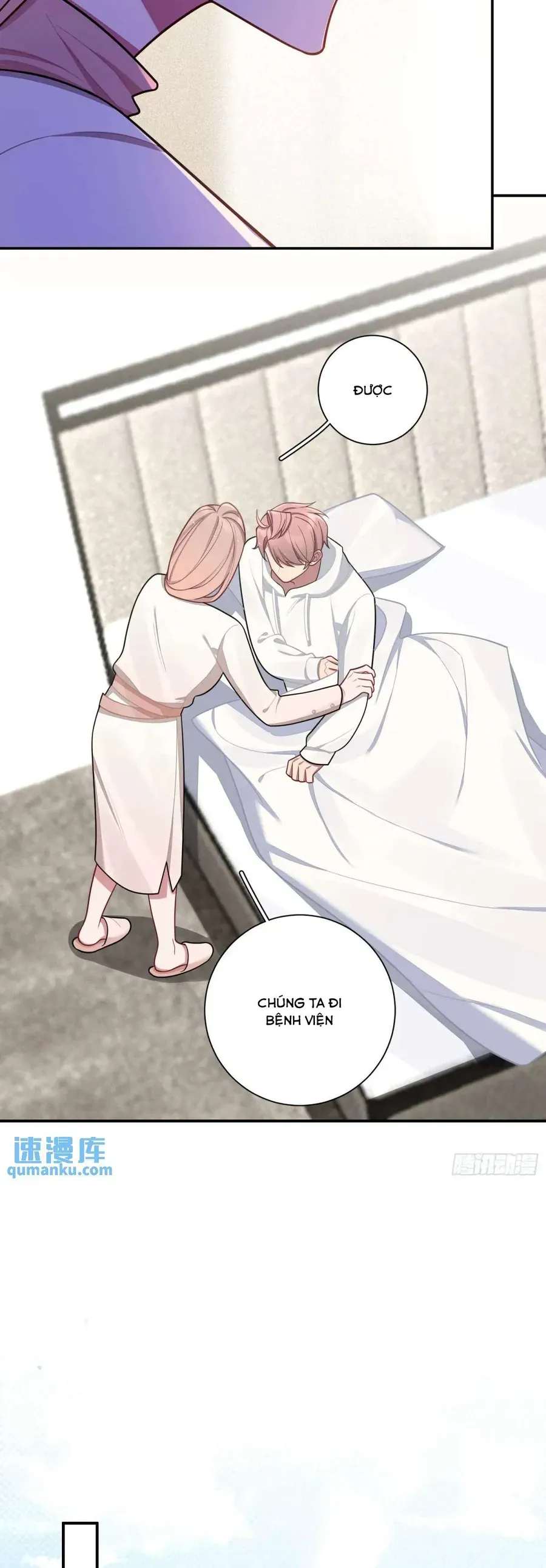 Yêu Đương Không Bằng Thả Thính Idol Chapter 97 - 22