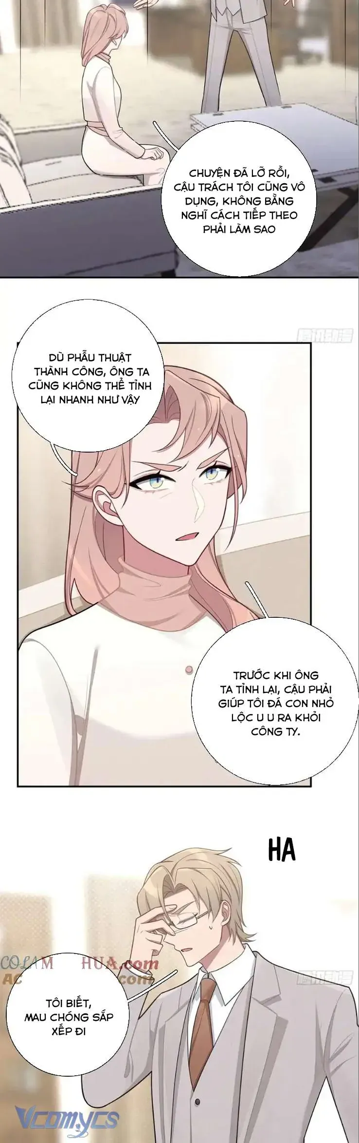 Yêu Đương Không Bằng Thả Thính Idol Chapter 98 - 13