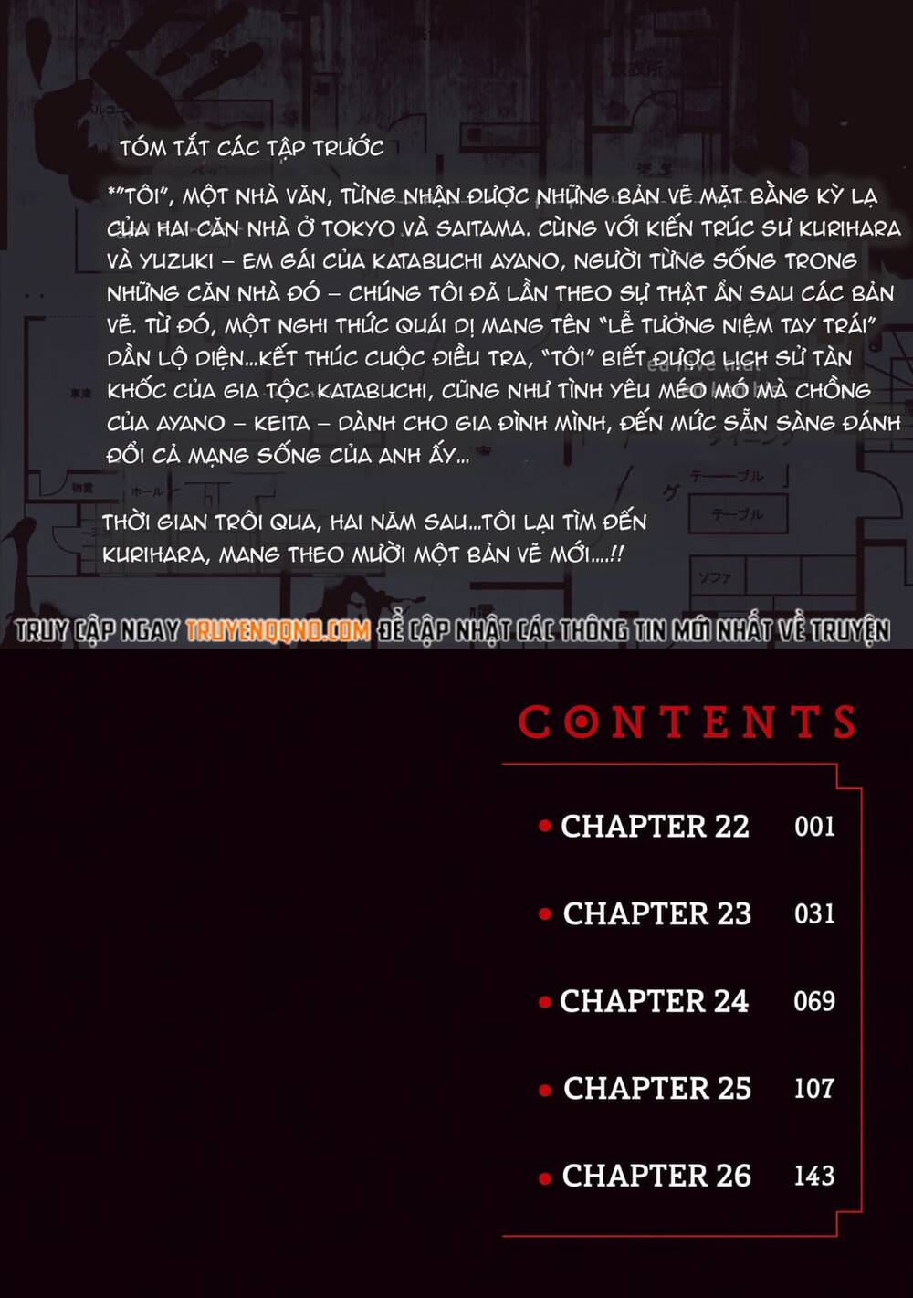 Henna Ie - Ngôi Nhà Kì Quái Chapter 22 - 5