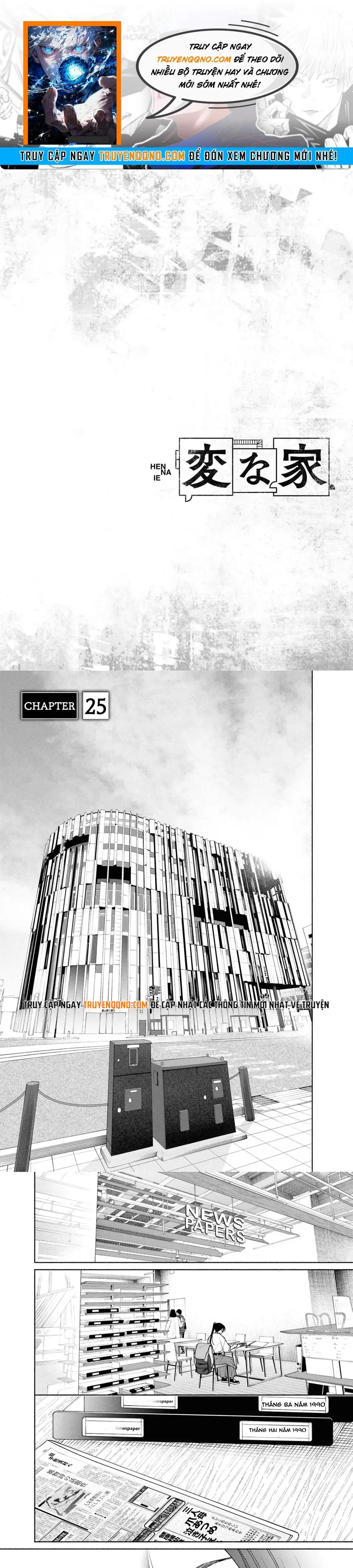 Henna Ie - Ngôi Nhà Kì Quái Chapter 25 - 1