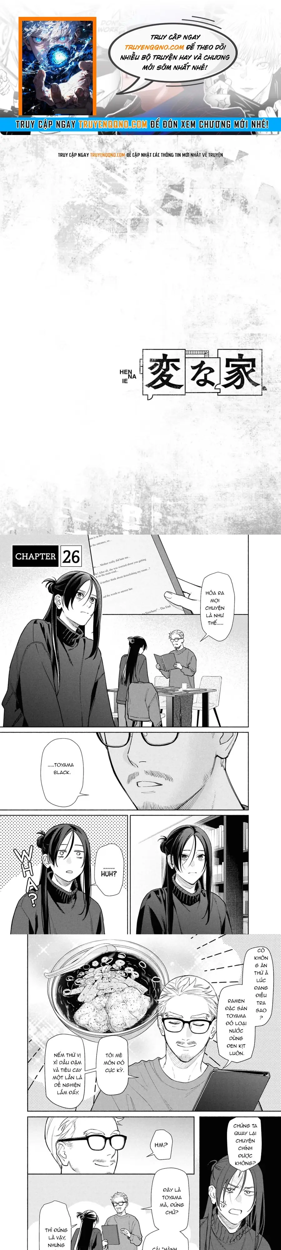 Henna Ie - Ngôi Nhà Kì Quái Chapter 26 - 1