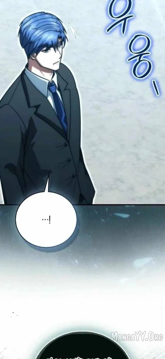 Người Chơi Có Thiên Phú Nghịch Thiên Chapter 109 - 61