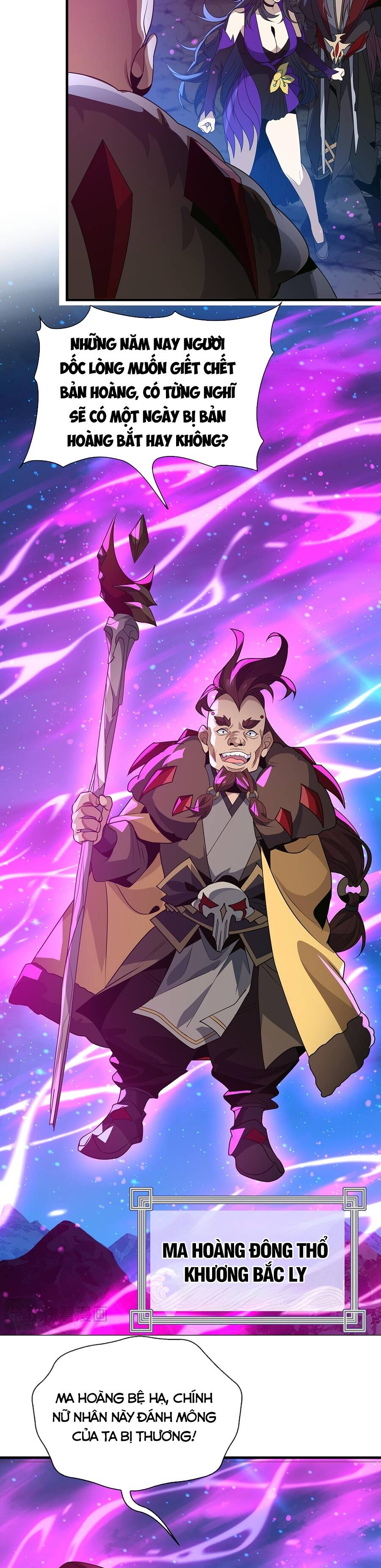 Đại Ái Ma Tôn, Nữ Đồ Đệ Đều Muốn Giết Ta Chapter 118 - 12