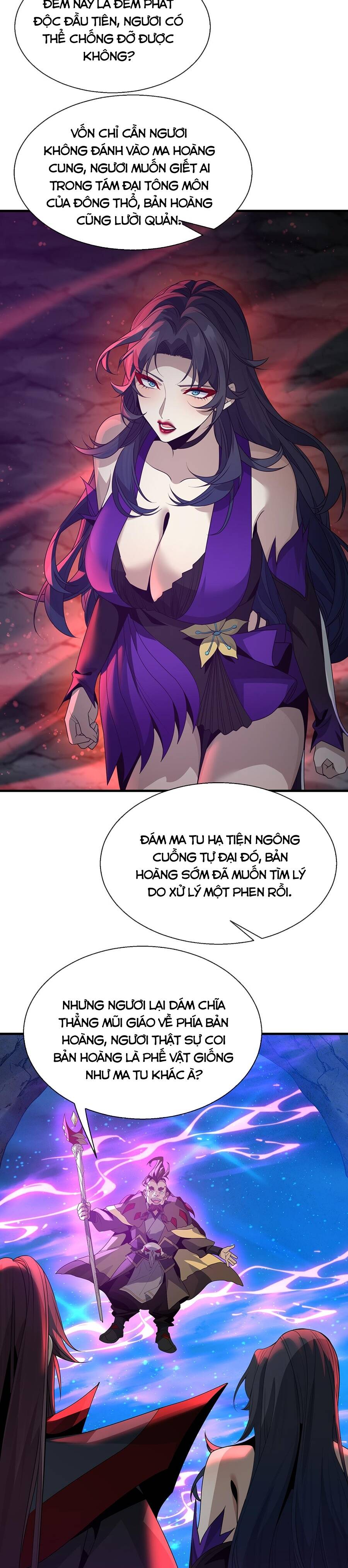 Đại Ái Ma Tôn, Nữ Đồ Đệ Đều Muốn Giết Ta Chapter 118 - 15