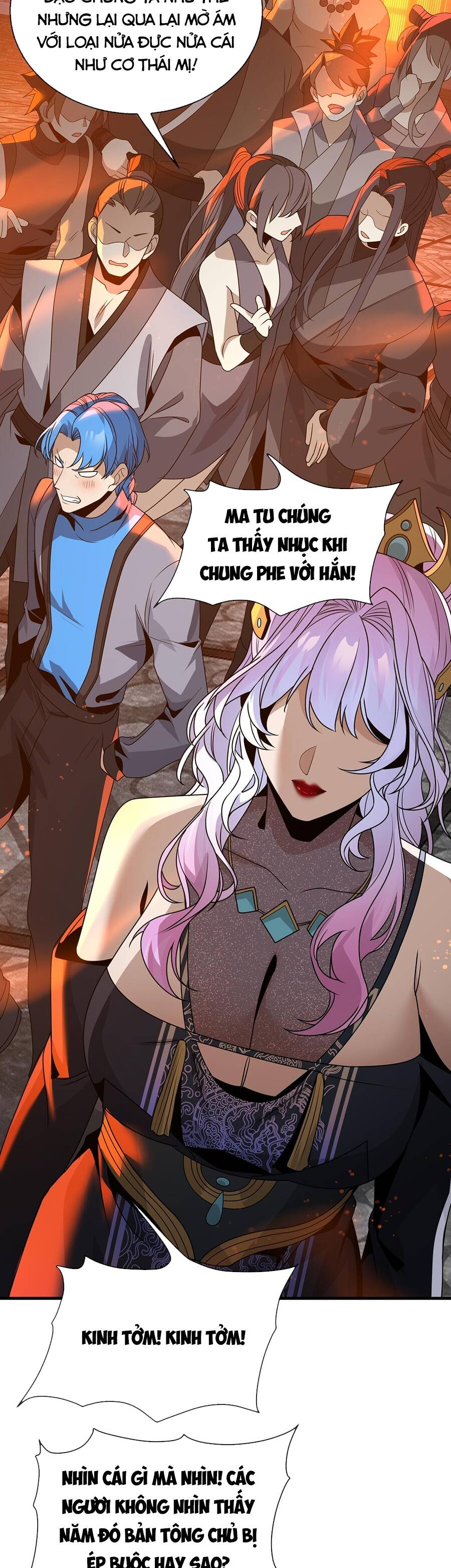 Đại Ái Ma Tôn, Nữ Đồ Đệ Đều Muốn Giết Ta Chapter 118 - 17