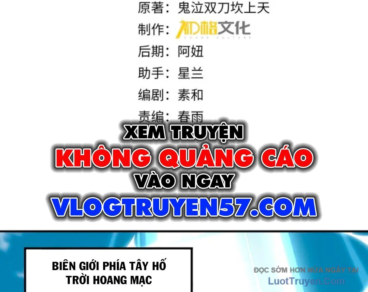 Toàn Dân Chuyển Chức: Ngự Long Sư Là Chức Nghiệp Yếu Nhất? Chapter 183 - 2