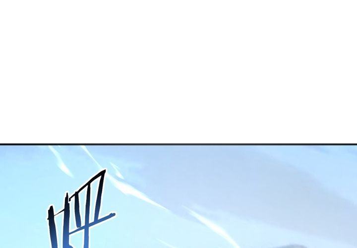 Toàn Dân Chuyển Chức: Ngự Long Sư Là Chức Nghiệp Yếu Nhất? Chapter 188 - 104