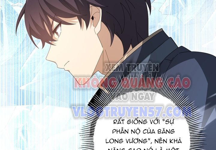 Toàn Dân Chuyển Chức: Ngự Long Sư Là Chức Nghiệp Yếu Nhất? Chapter 188 - 39