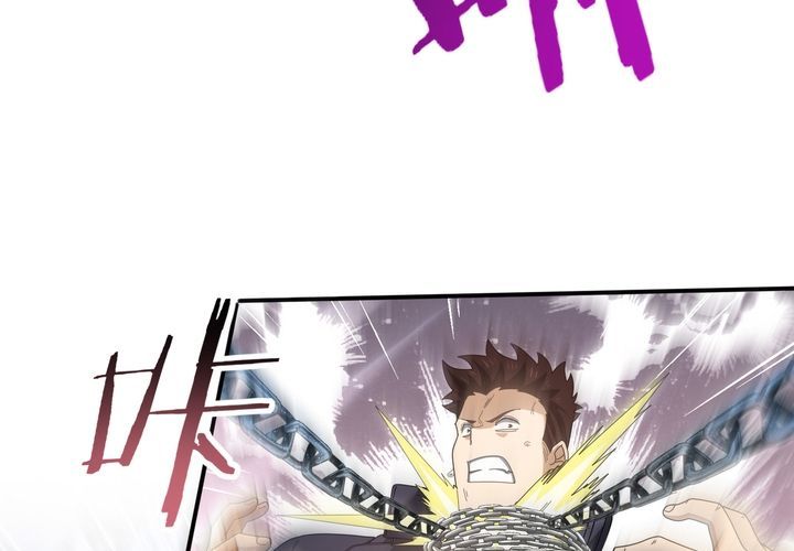 Toàn Dân Chuyển Chức: Ngự Long Sư Là Chức Nghiệp Yếu Nhất? Chapter 188 - 54