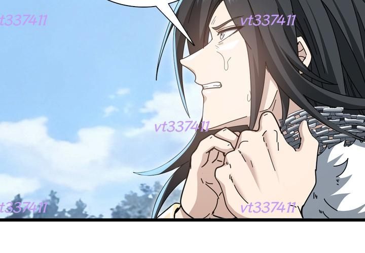 Toàn Dân Chuyển Chức: Ngự Long Sư Là Chức Nghiệp Yếu Nhất? Chapter 188 - 81