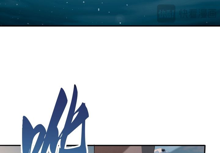 Toàn Dân Chuyển Chức: Ngự Long Sư Là Chức Nghiệp Yếu Nhất? Chapter 189 - 131