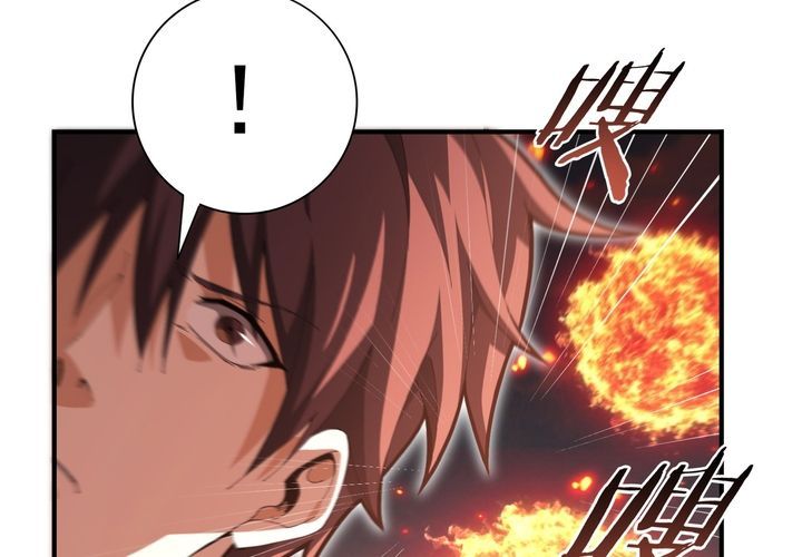 Toàn Dân Chuyển Chức: Ngự Long Sư Là Chức Nghiệp Yếu Nhất? Chapter 189 - 143