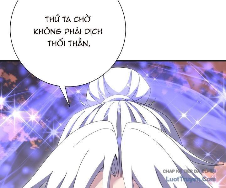 Toàn Dân Chuyển Chức: Ngự Long Sư Là Chức Nghiệp Yếu Nhất? Chapter 193 - 33