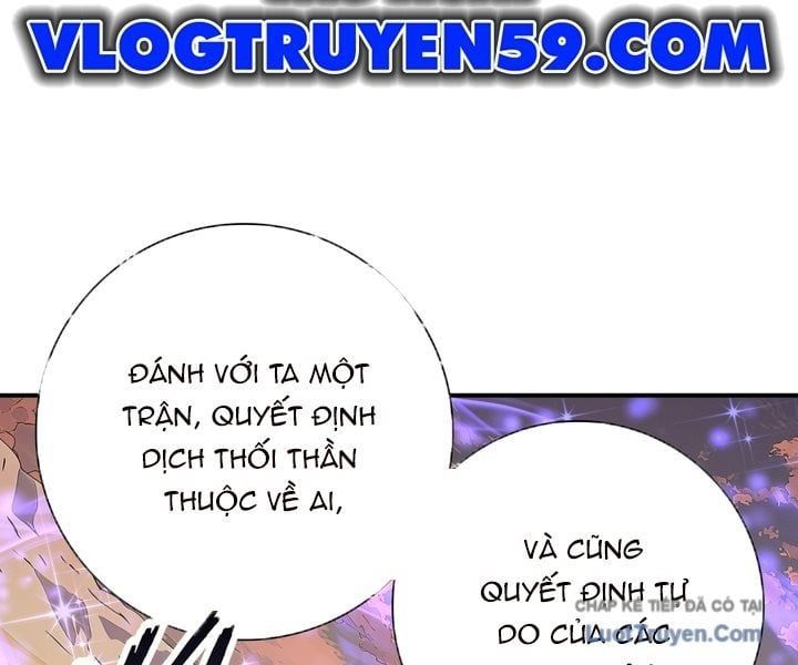 Toàn Dân Chuyển Chức: Ngự Long Sư Là Chức Nghiệp Yếu Nhất? Chapter 193 - 38