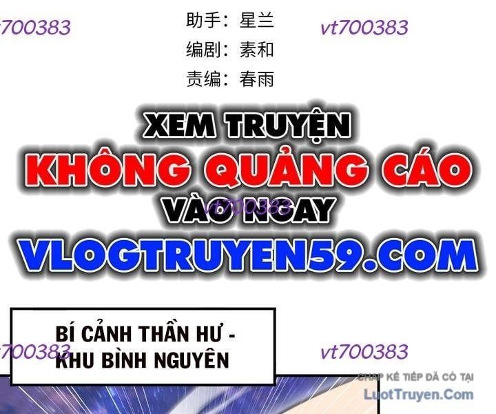 Toàn Dân Chuyển Chức: Ngự Long Sư Là Chức Nghiệp Yếu Nhất? Chapter 193 - 5
