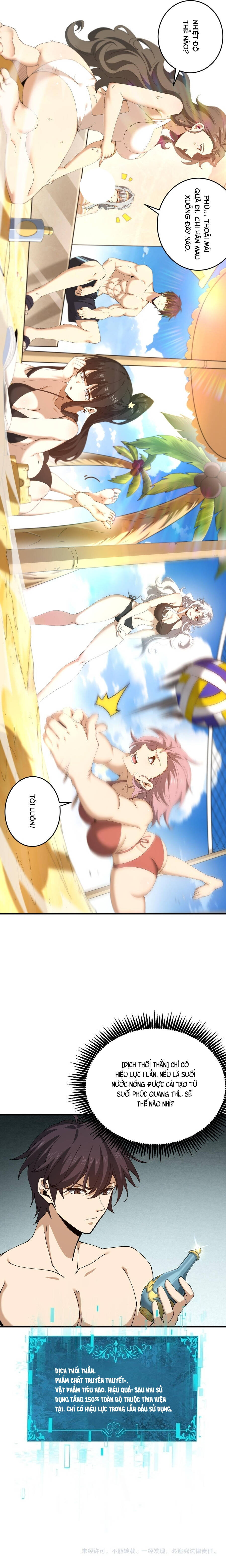 Toàn Dân Chuyển Chức: Ngự Long Sư Là Chức Nghiệp Yếu Nhất? Chapter 196 - 11