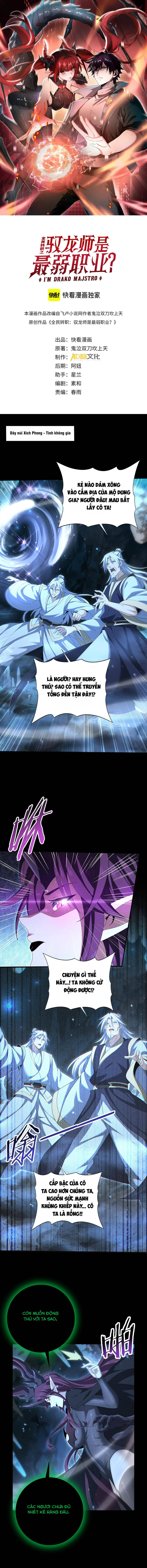 Toàn Dân Chuyển Chức: Ngự Long Sư Là Chức Nghiệp Yếu Nhất? Chapter 198 - 2