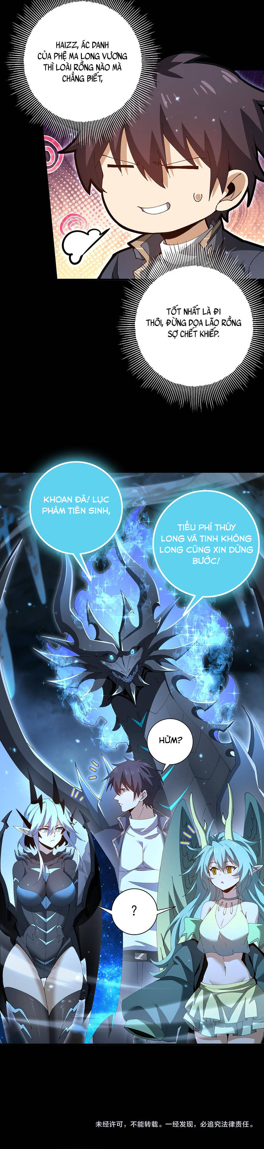 Toàn Dân Chuyển Chức: Ngự Long Sư Là Chức Nghiệp Yếu Nhất? Chapter 198 - 12