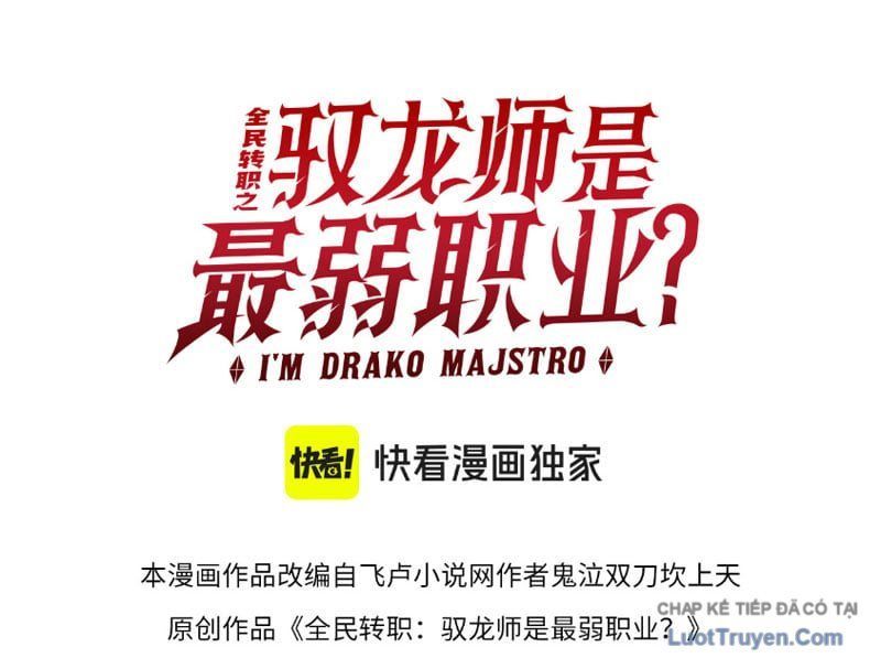 Toàn Dân Chuyển Chức: Ngự Long Sư Là Chức Nghiệp Yếu Nhất? Chapter 202 - 4