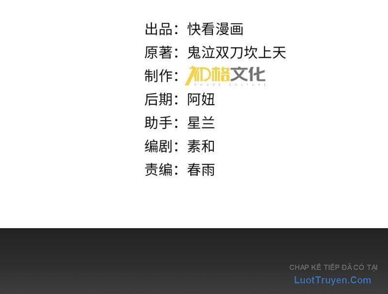 Toàn Dân Chuyển Chức: Ngự Long Sư Là Chức Nghiệp Yếu Nhất? Chapter 202 - 5