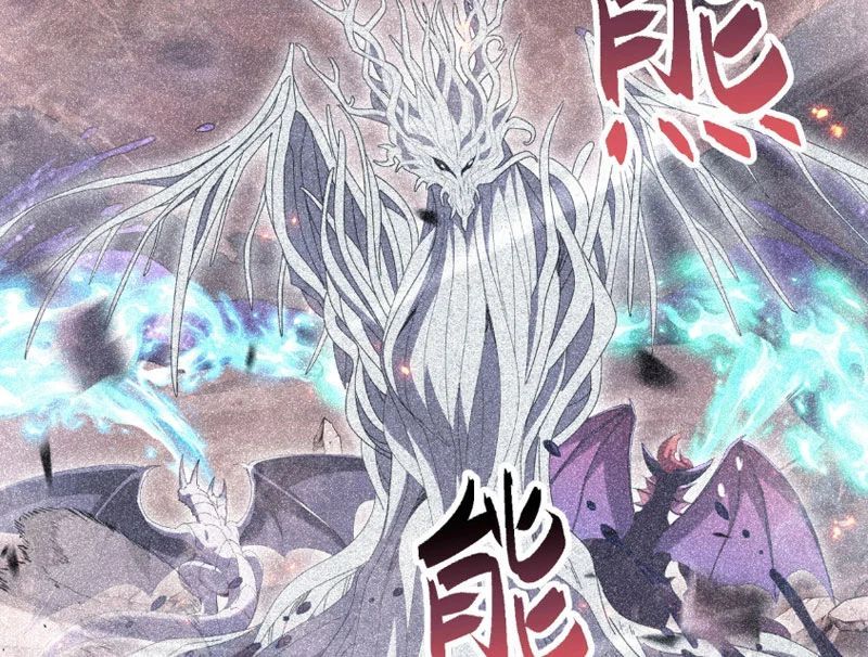 Toàn Dân Chuyển Chức: Ngự Long Sư Là Chức Nghiệp Yếu Nhất? Chapter 202 - 62