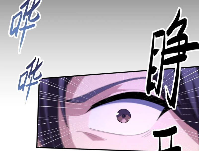 Toàn Dân Chuyển Chức: Ngự Long Sư Là Chức Nghiệp Yếu Nhất? Chapter 202 - 75