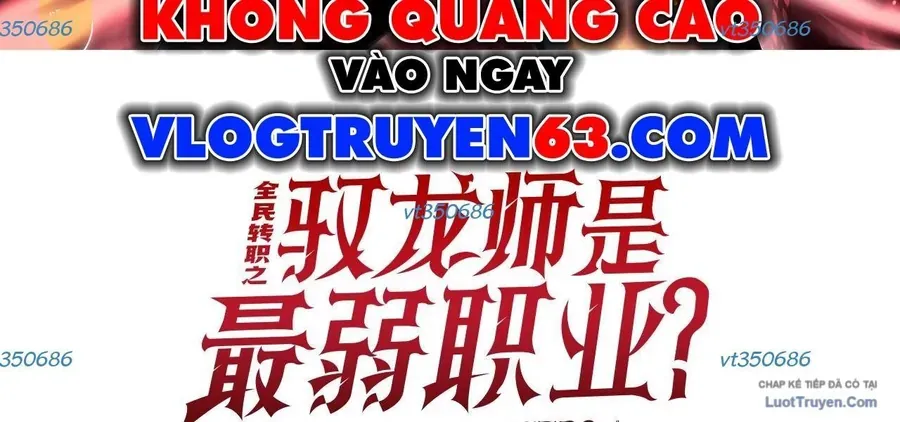 Toàn Dân Chuyển Chức: Ngự Long Sư Là Chức Nghiệp Yếu Nhất? Chapter 210 - 6