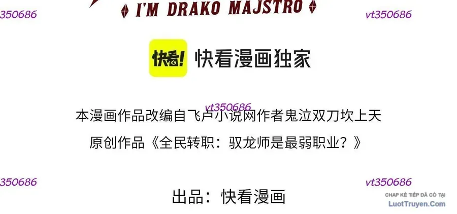 Toàn Dân Chuyển Chức: Ngự Long Sư Là Chức Nghiệp Yếu Nhất? Chapter 210 - 7