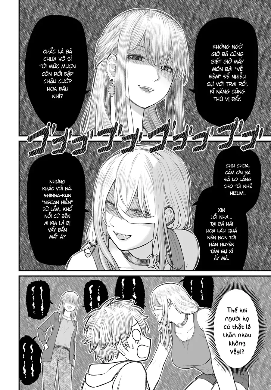 Bí Quyết Để Yêu Một Tên Vô Dụng. Chapter 10 - 18