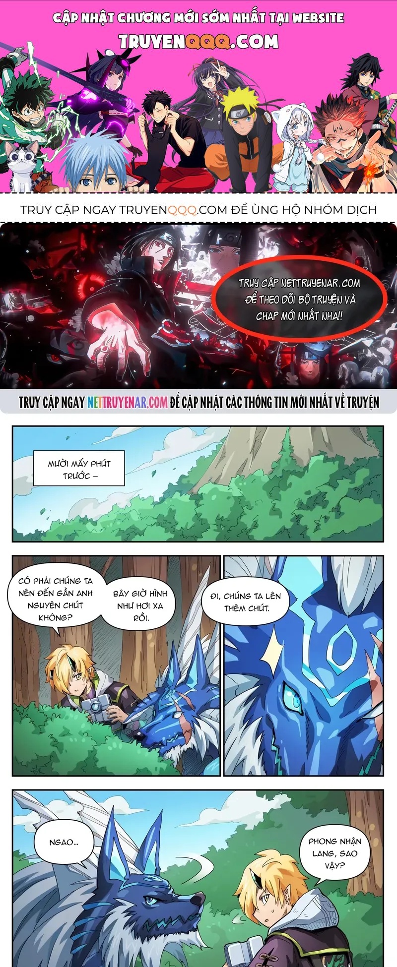 Anh Hùng Quyết Đấu Phá Không Chapter 104 - 1