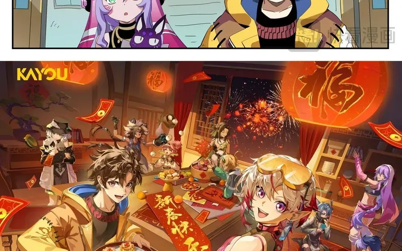 Anh Hùng Quyết Đấu Phá Không Chapter 106 - 8