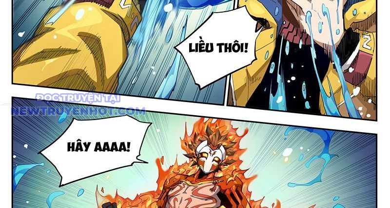 Anh Hùng Quyết Đấu Phá Không Chapter 43.1 - 3
