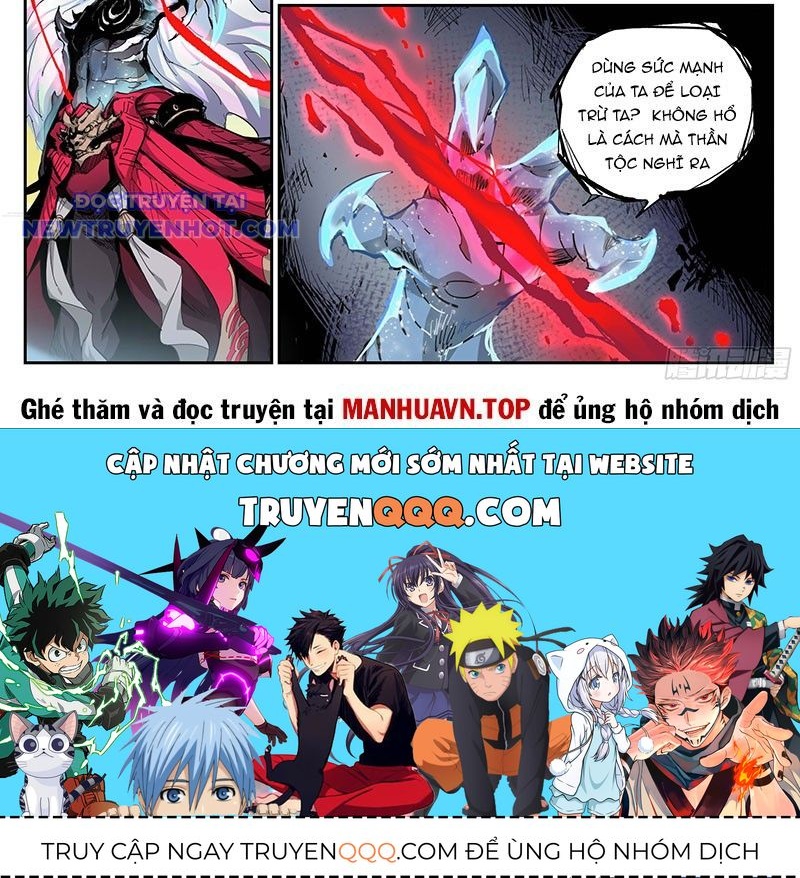 Anh Hùng Quyết Đấu Phá Không Chapter 43.1 - 22