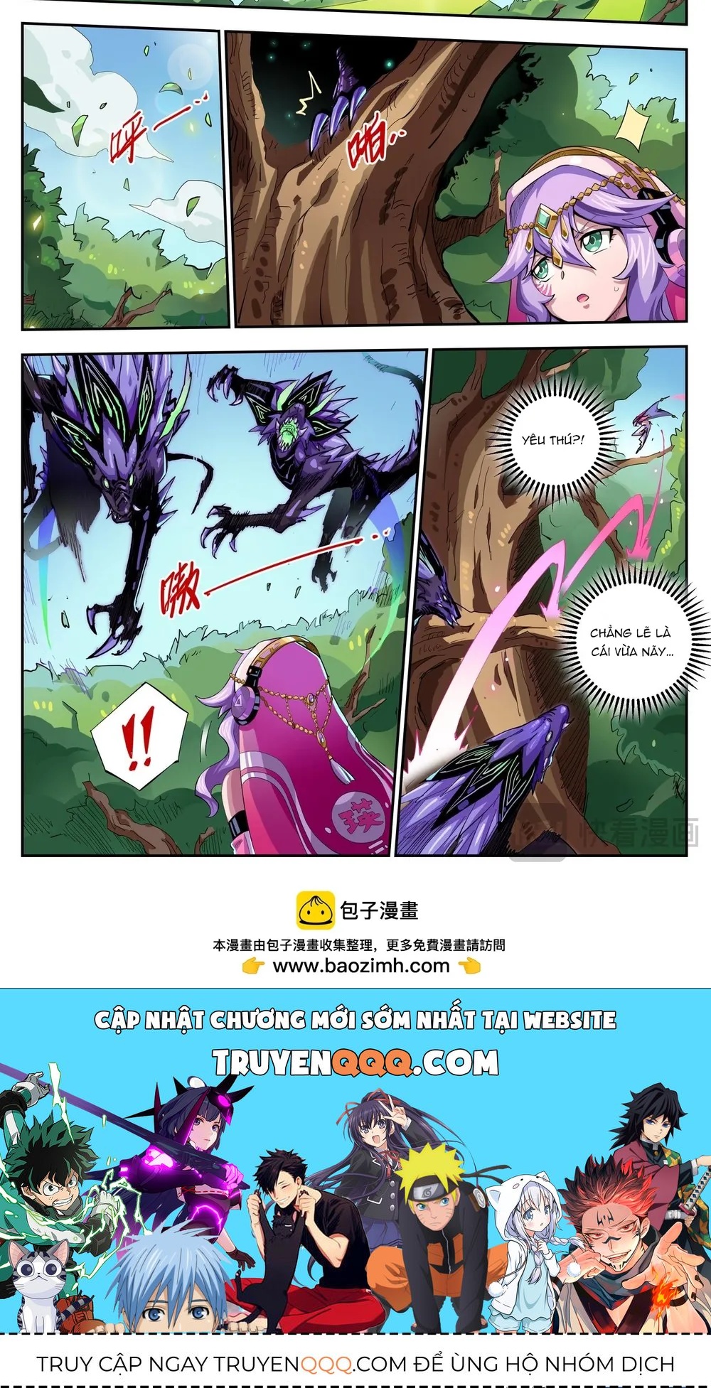 Anh Hùng Quyết Đấu Phá Không Chapter 73 - 4