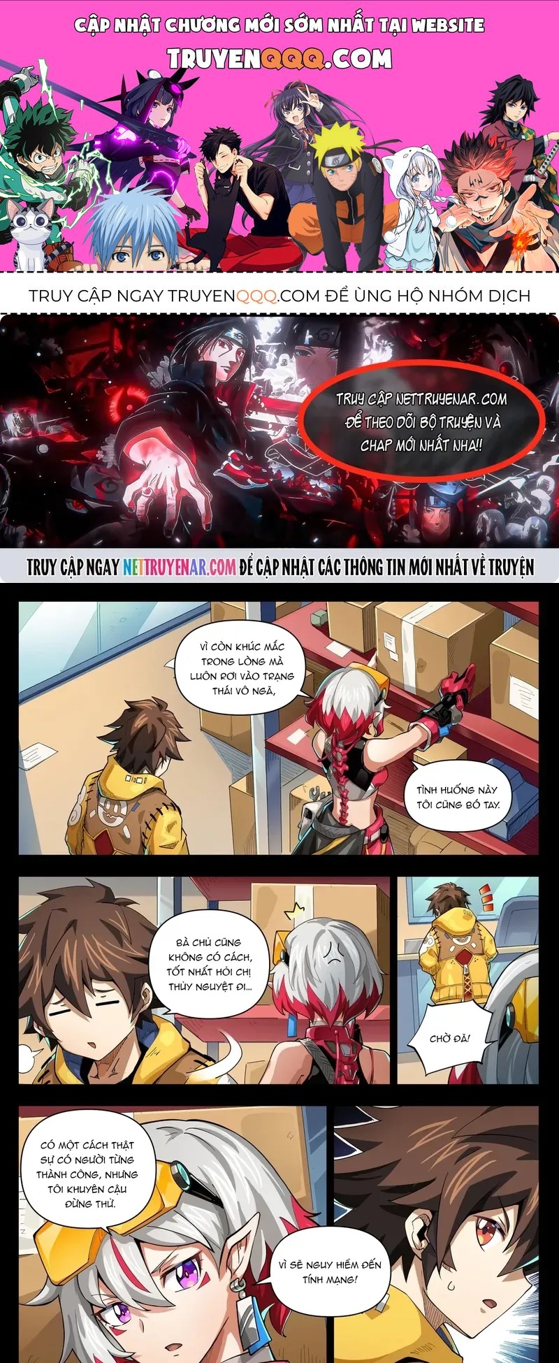 Anh Hùng Quyết Đấu Phá Không Chapter 74.1 - 1