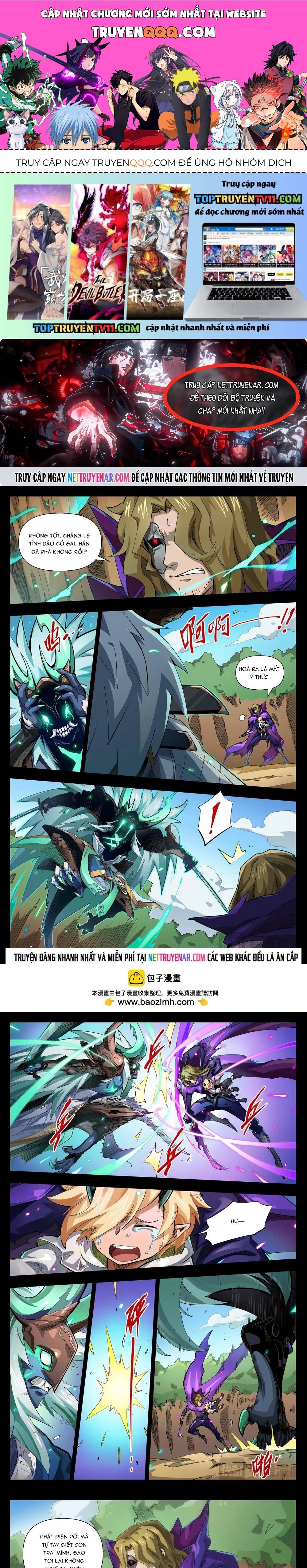 Anh Hùng Quyết Đấu Phá Không Chapter 81 - 1