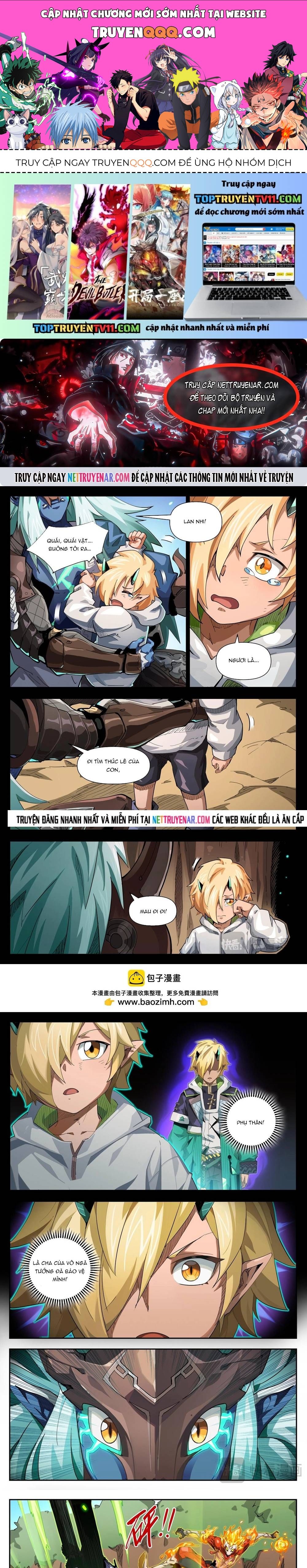 Anh Hùng Quyết Đấu Phá Không Chapter 82 - 1