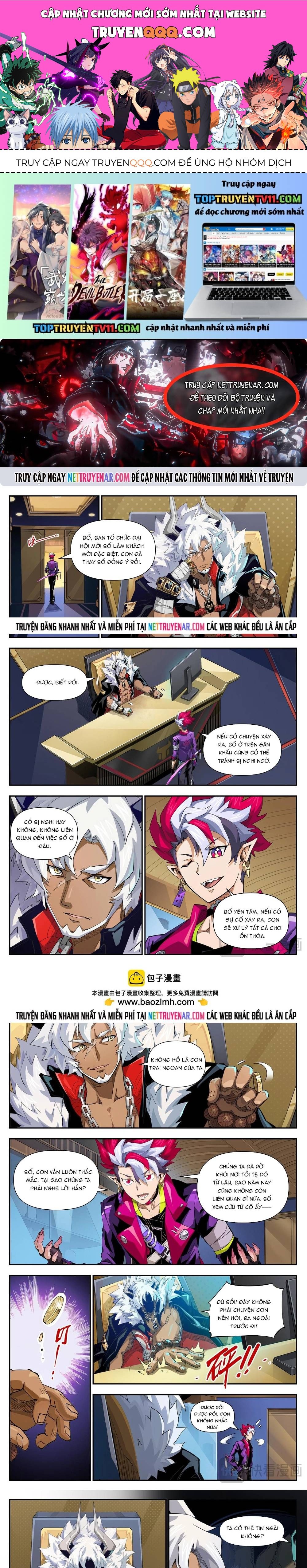 Anh Hùng Quyết Đấu Phá Không Chapter 86 - 1