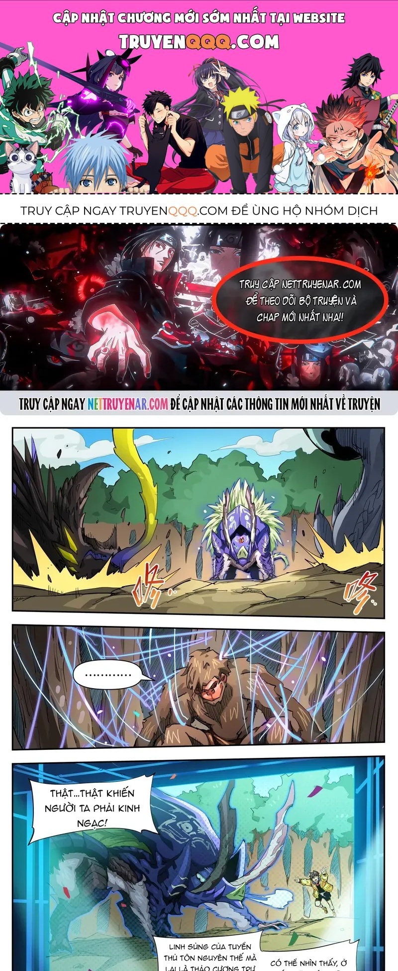 Anh Hùng Quyết Đấu Phá Không Chapter 93 - 1