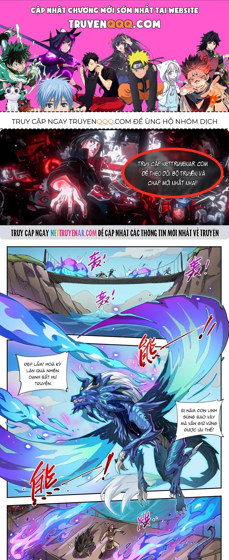 Anh Hùng Quyết Đấu Phá Không Chapter 94 - 1