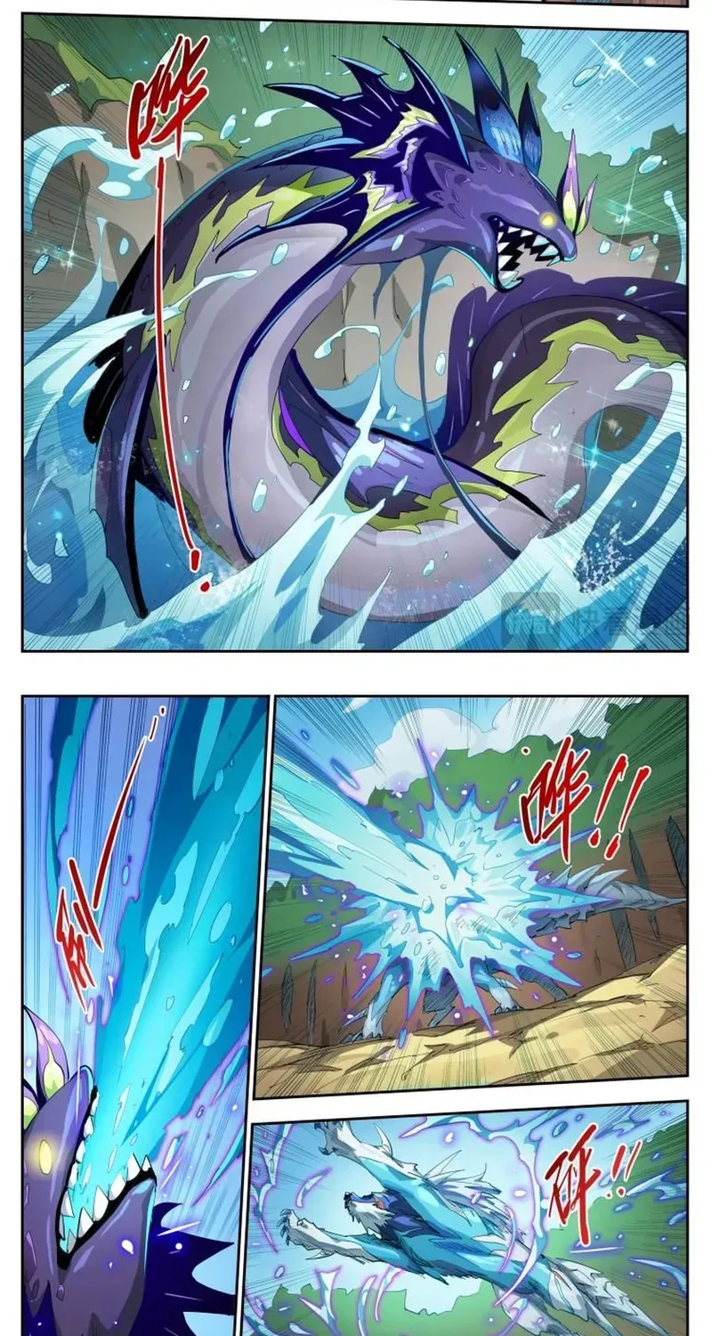 Anh Hùng Quyết Đấu Phá Không Chapter 96 - 5