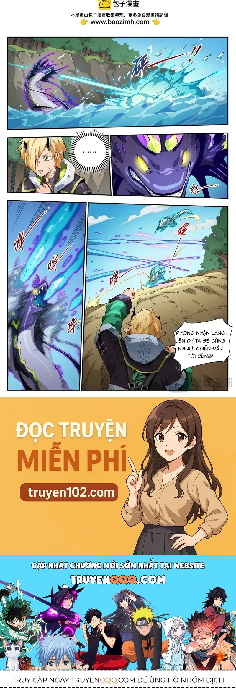 Anh Hùng Quyết Đấu Phá Không Chapter 97 - 7