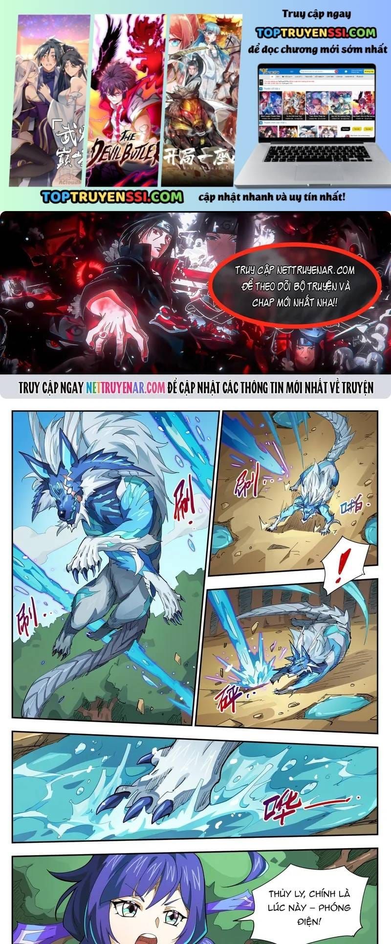 Anh Hùng Quyết Đấu Phá Không Chapter 98 - 2