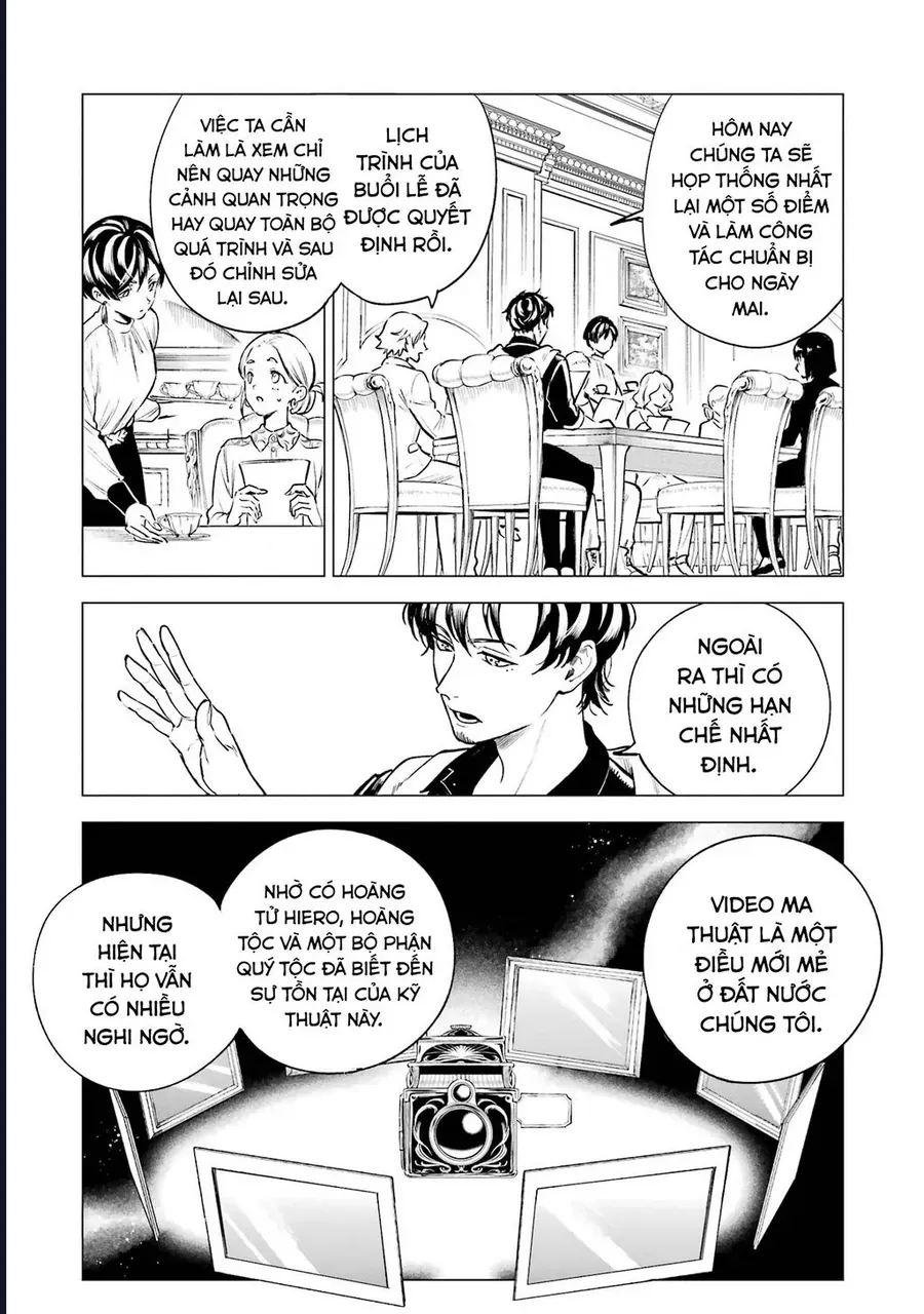 Cuồng Loạn Lệnh Nương - Nia Liston Chapter 22 - 33