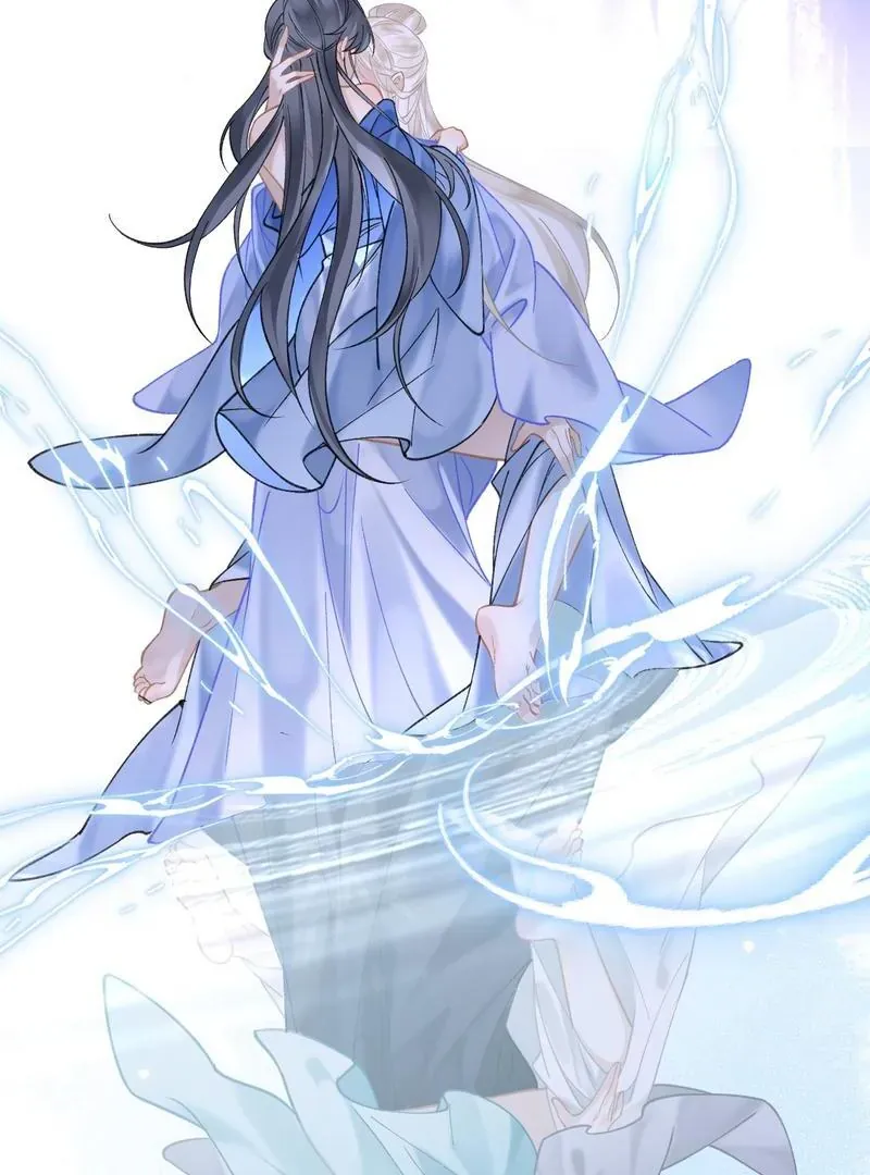 Đến Đông Hải Tìm Mỹ Nhân Chapter 43 - 13