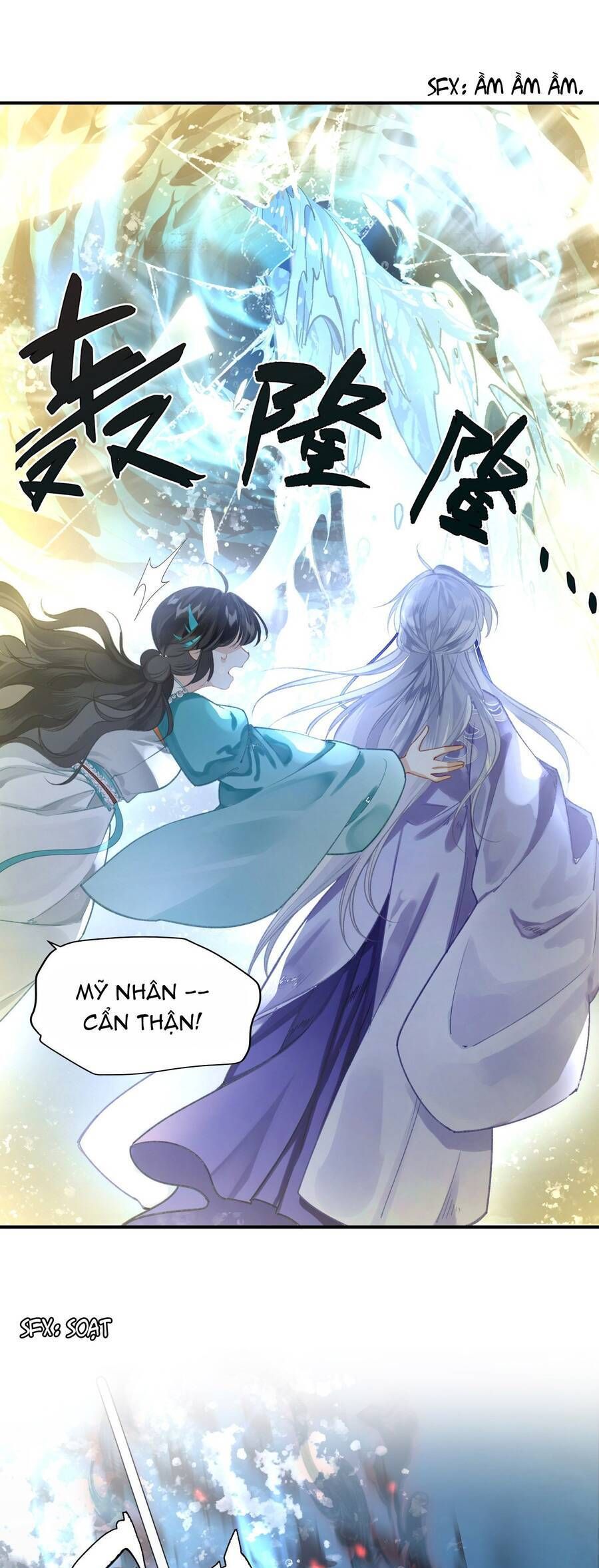 Đến Đông Hải Tìm Mỹ Nhân Chapter 5 - 16