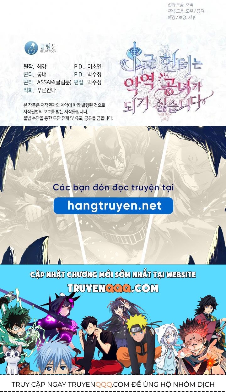 Thợ Săn Hạng S Không Muốn Trở Thành Ác Nữ Chapter 78 - 153